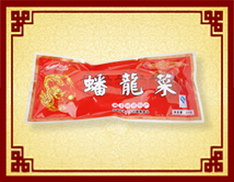 佳京蟠龙菜