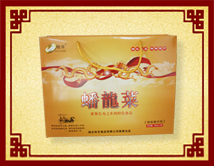 蟠龙菜礼盒装4